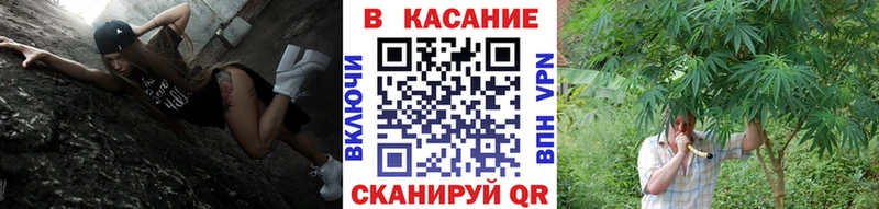 Хочу наркоту Южно-Сухокумск Канабис Галлюциногенные грибы Гашиш Alpha-PVP
