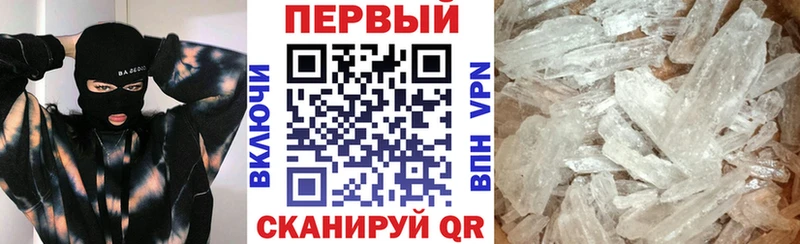 АМФ Розовый  Южно-Сухокумск 