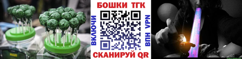 Cannafood марихуана  цены наркотик  Южно-Сухокумск 