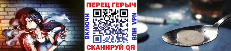 shop клад  Южно-Сухокумск  ГЕРОИН Афган 