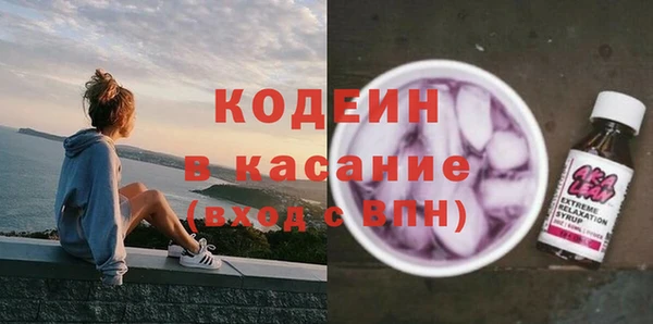 кокс Медвежьегорск