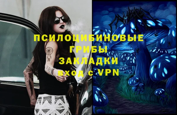 мефедрон VHQ Медногорск