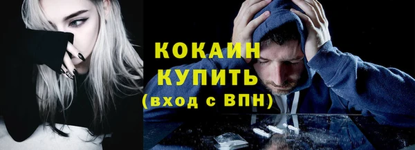 jwh Алексин