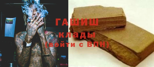 jwh Алексин