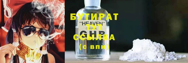 jwh Алексин