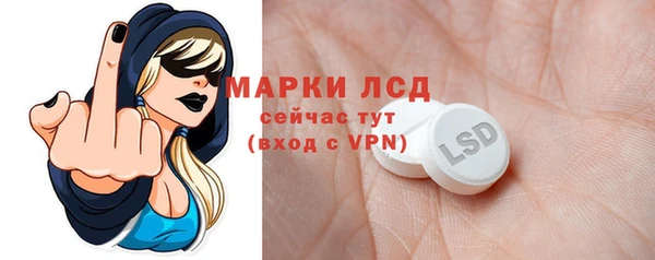 Альфа ПВП Алзамай