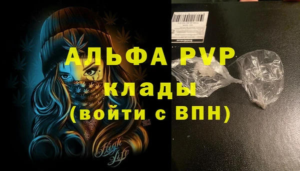 jwh Алексин