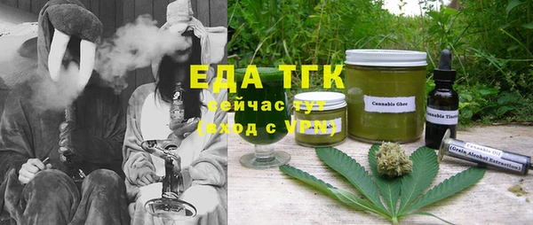 jwh Алексин