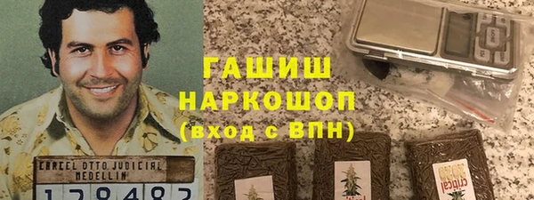 Альфа ПВП Алзамай