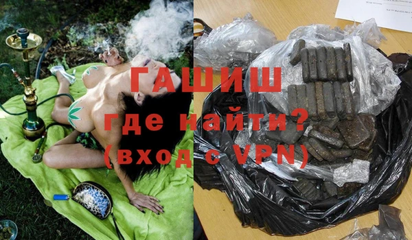 Альфа ПВП Алзамай