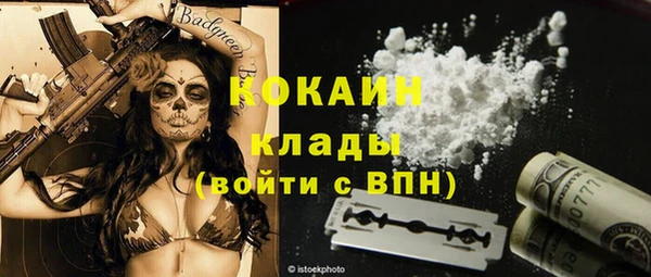 jwh Алексин