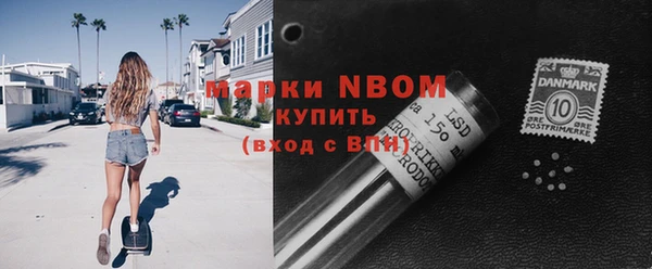 мяу мяу мука Алексеевка